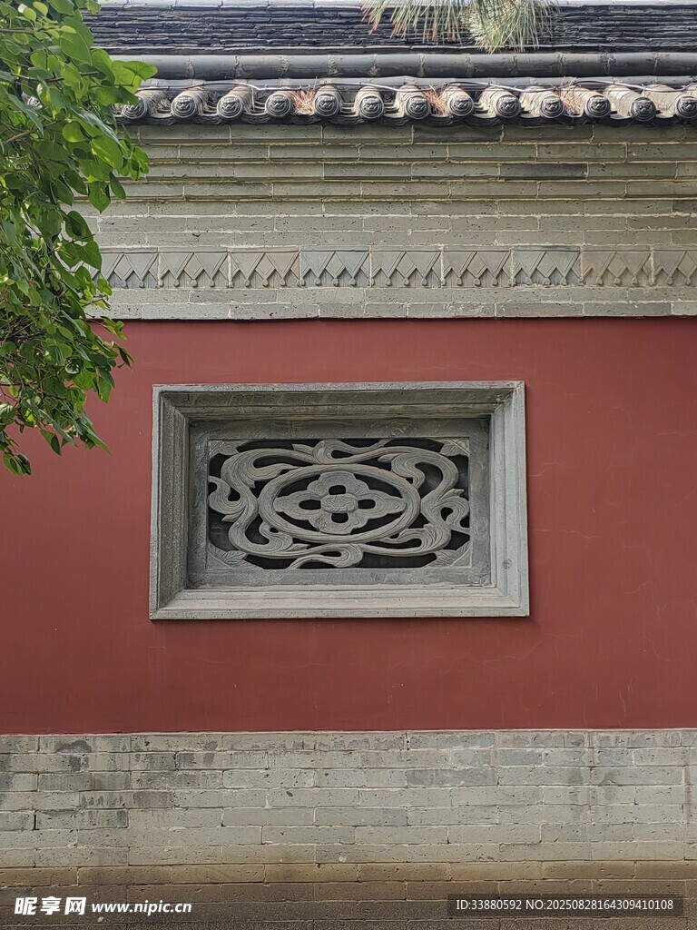 红墙绿瓦