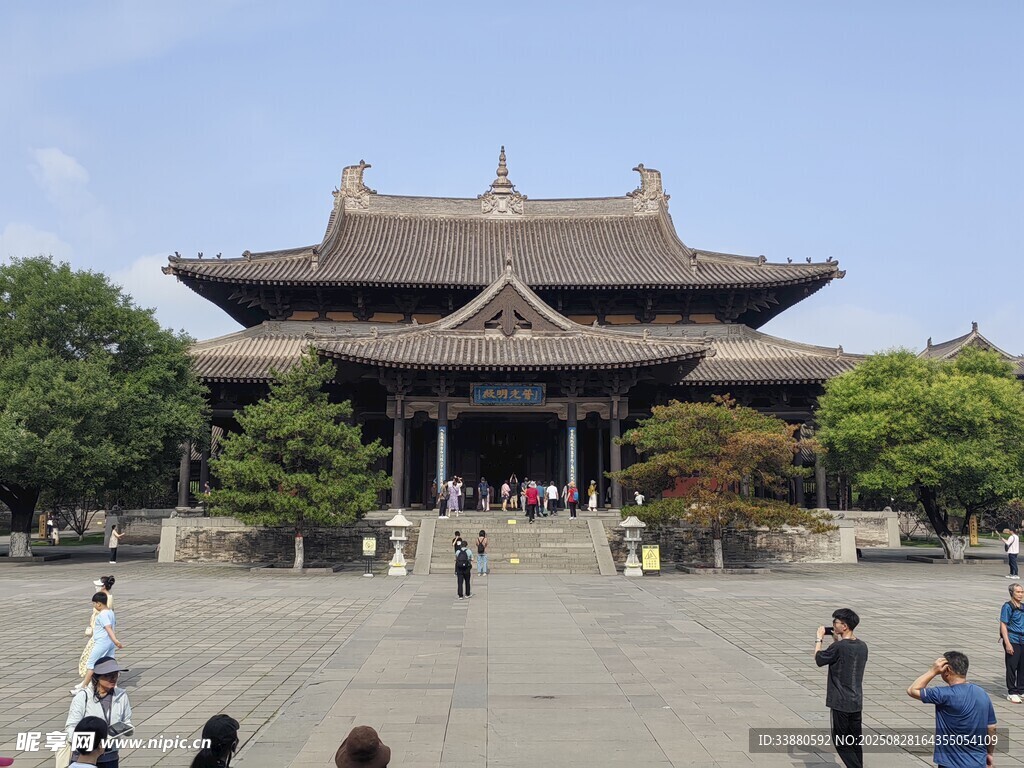 大雄宝殿