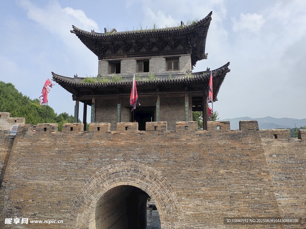古代关隘