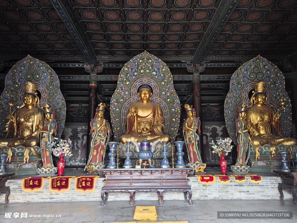 华严寺