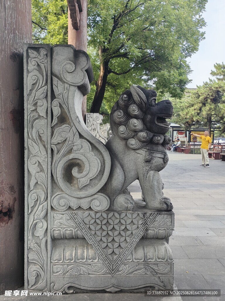 石狮子