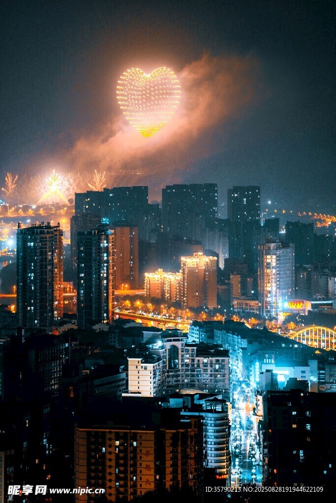 城市夜景璀璨灯光秀