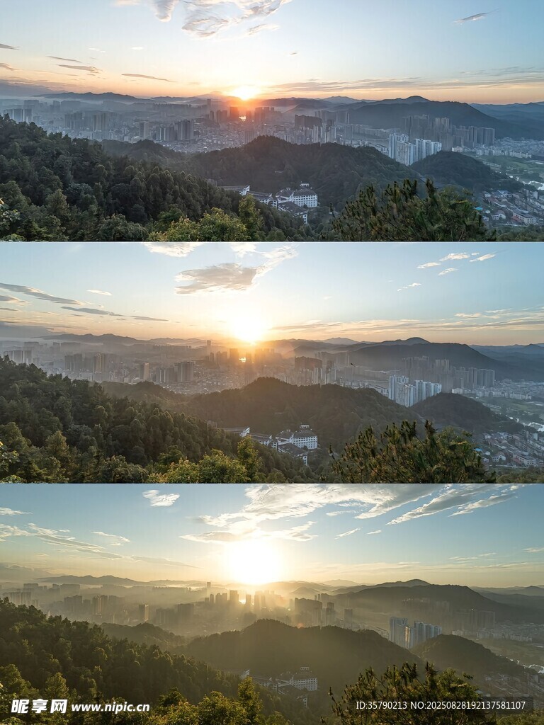 山间日出壮丽美景