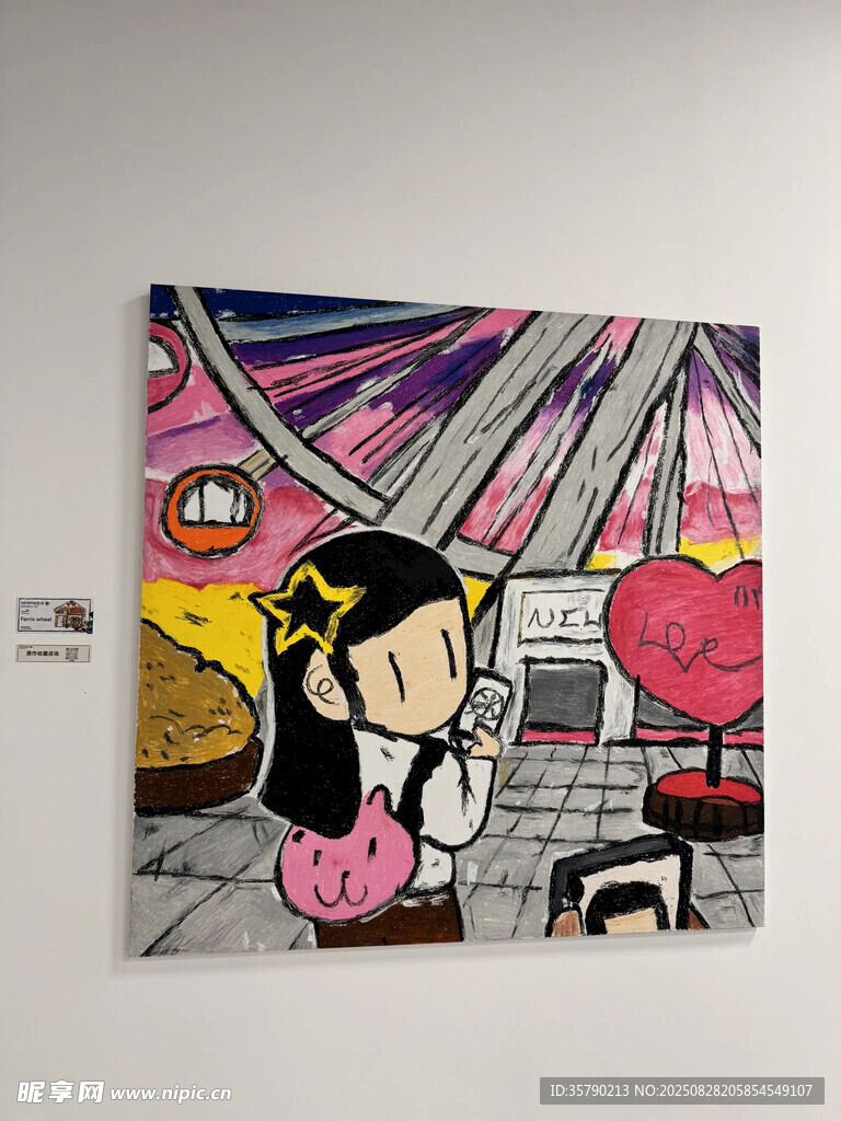 卡通风格女孩的多彩场景
