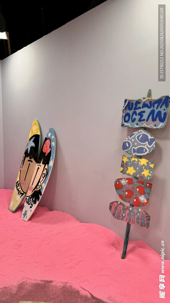海洋主题装饰展示道具