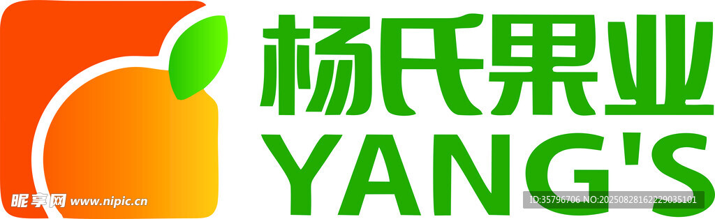 杨氏果业品牌标识