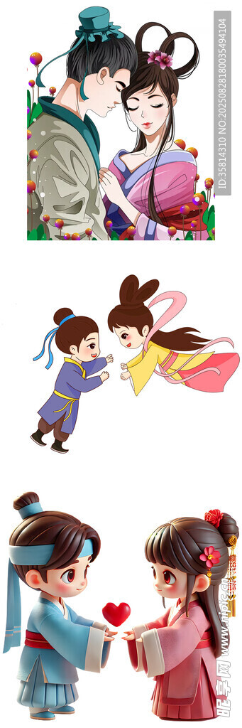 传统服饰孩童嬉戏图