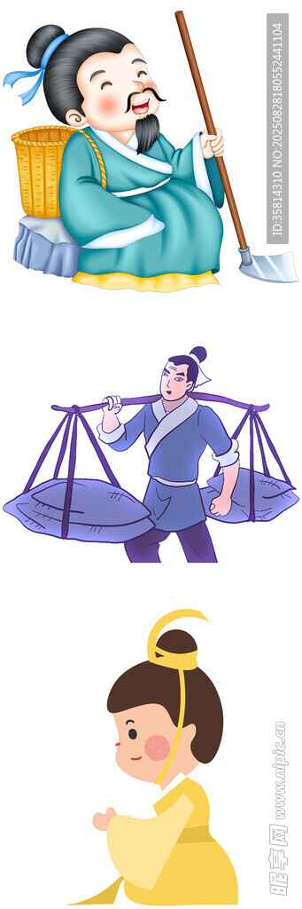 古代孩童形象插画