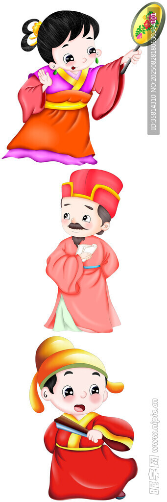 传统服饰儿童形象插画