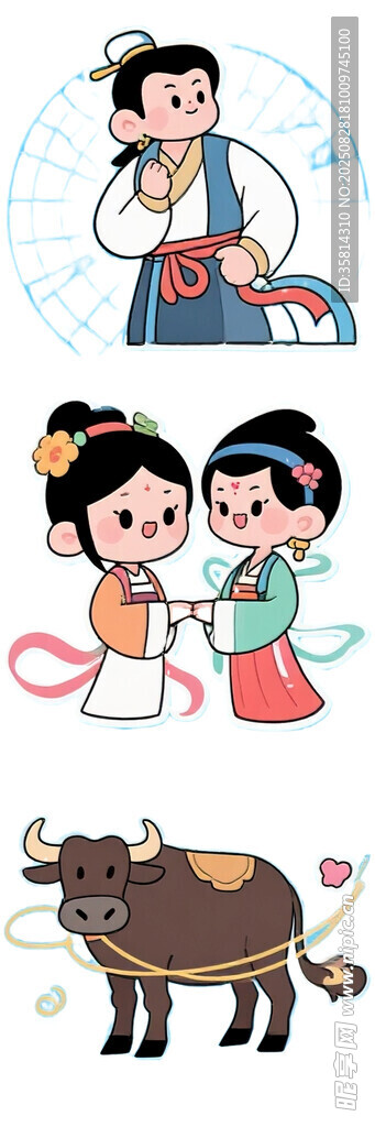 牛郎织女与孩童温馨画面