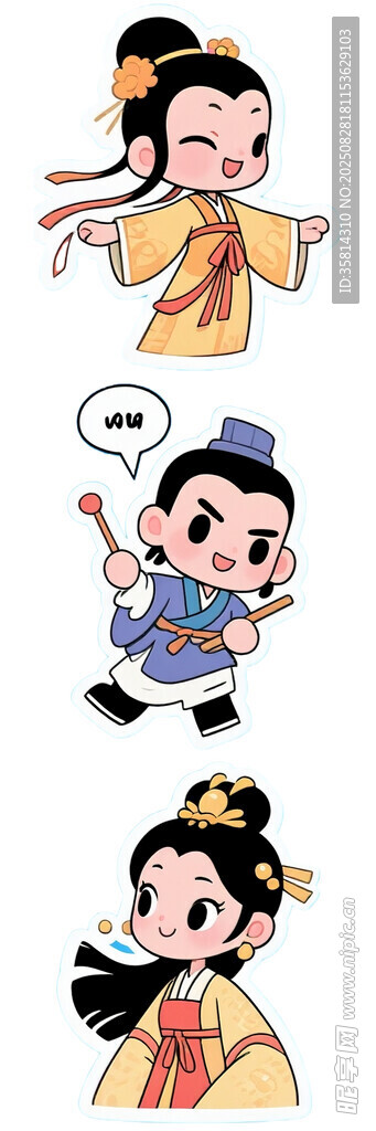 古代卡通人物动态形象