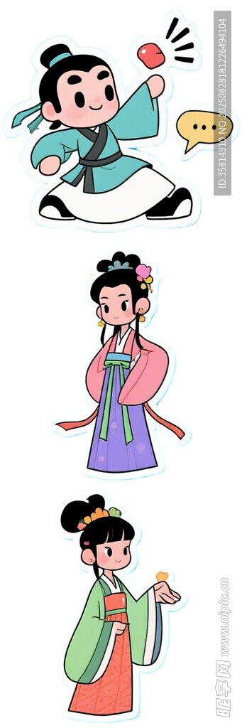 古代卡通人物形象展示
