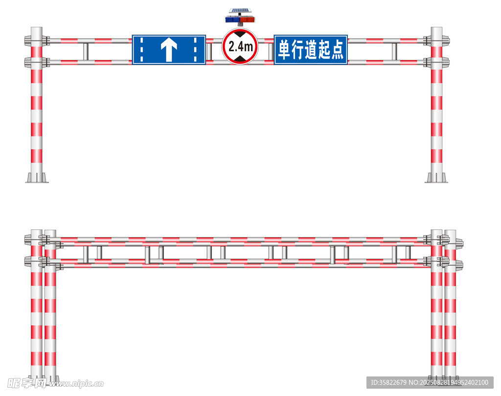 限高架