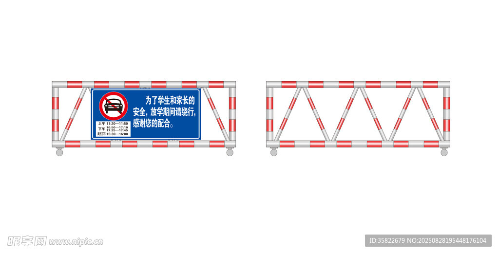 学校门口拒马 防撞栏杆