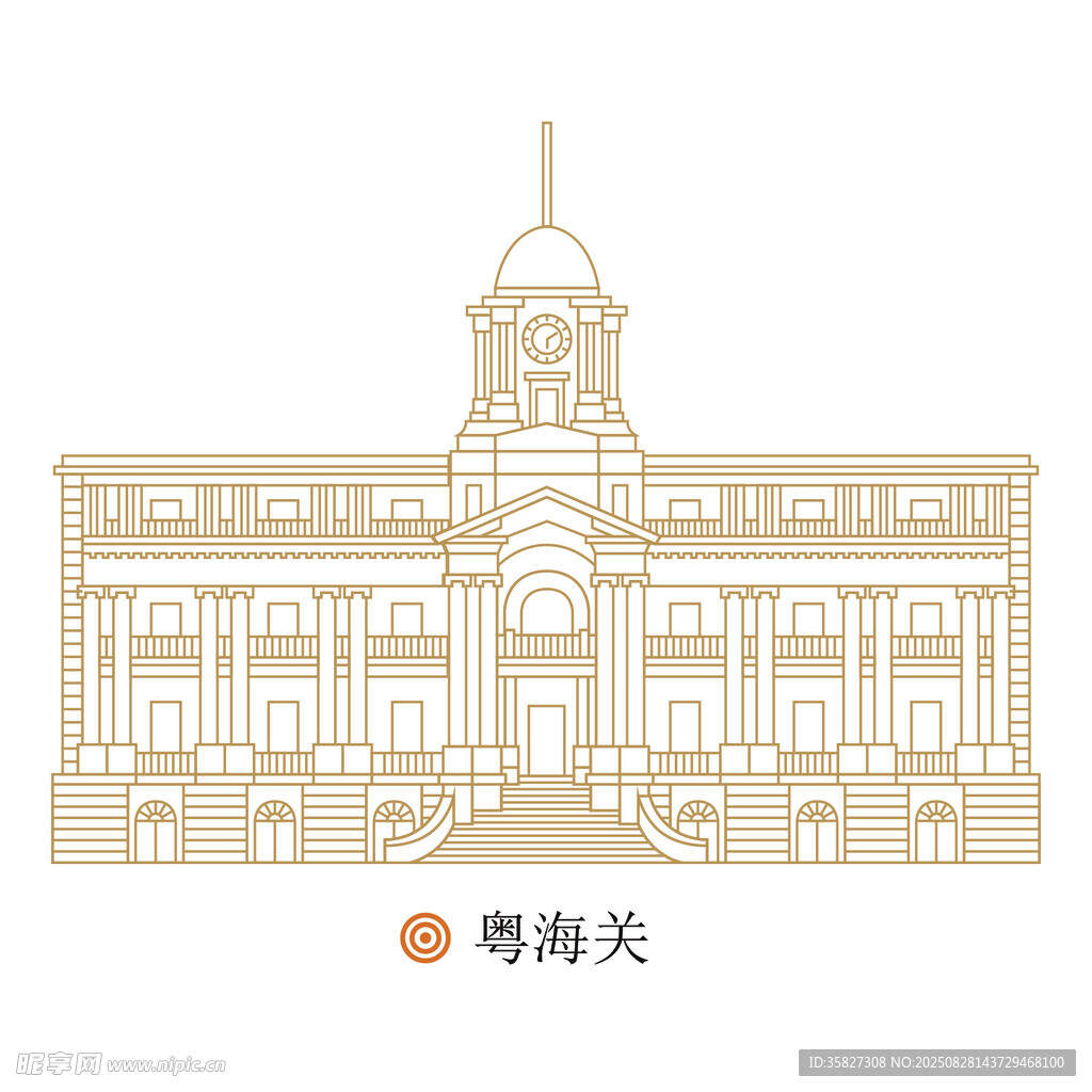 粤海关