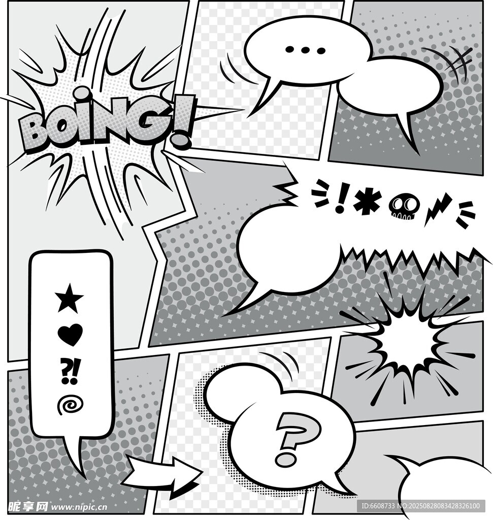 漫画风格的对话气泡元素
