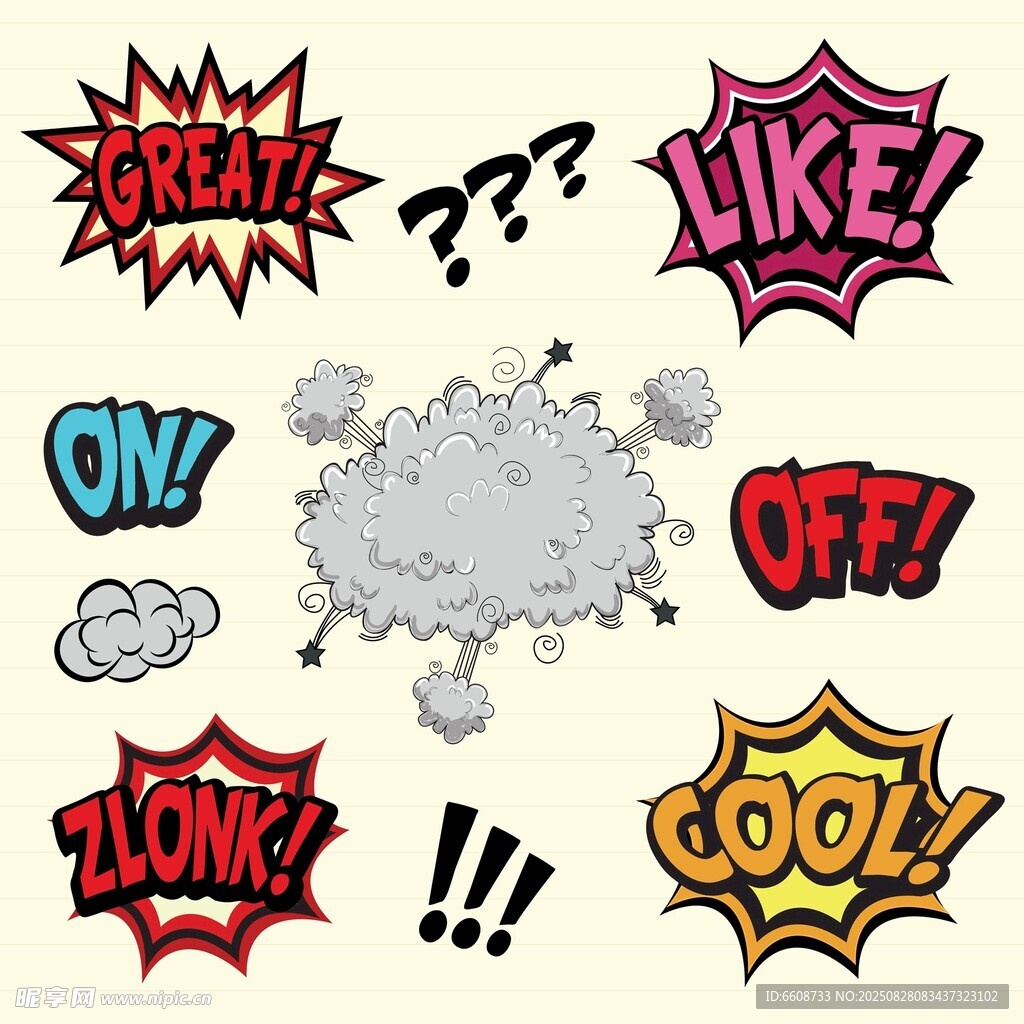 漫画风格爆炸效果符号集合