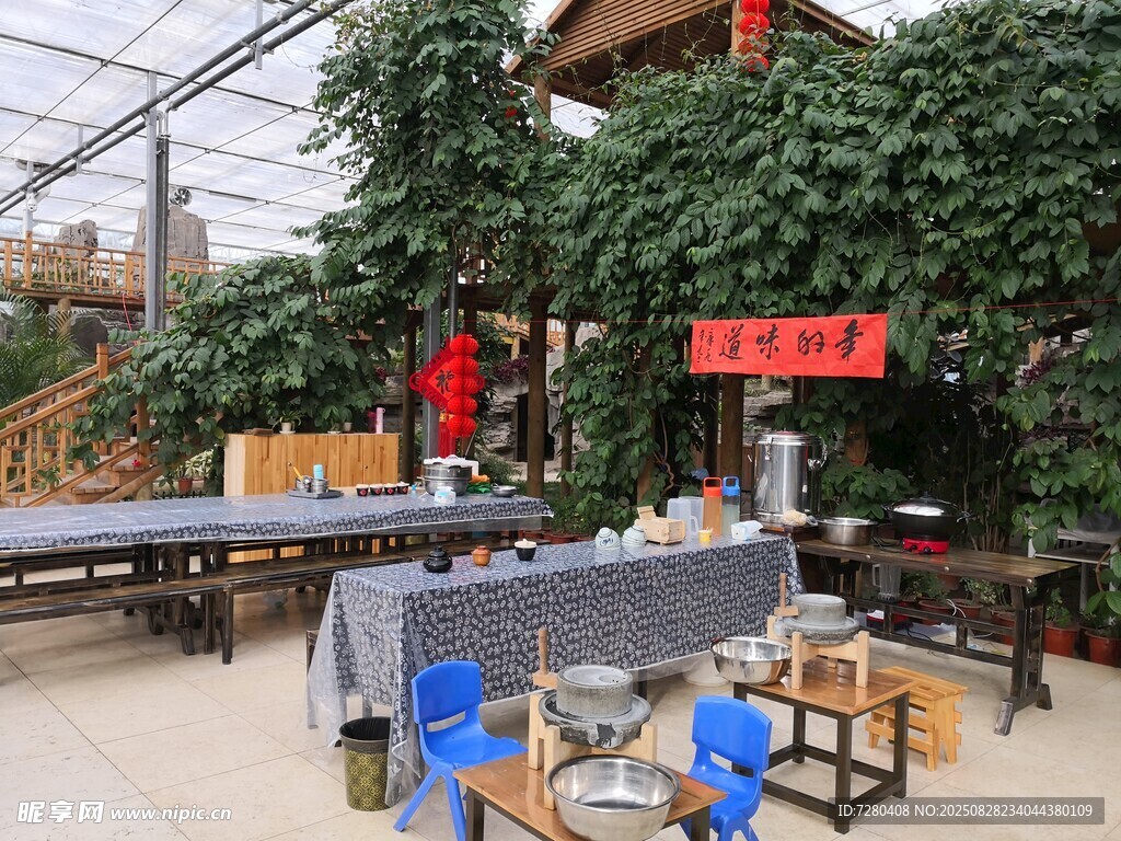 户外中式庭院休闲场景