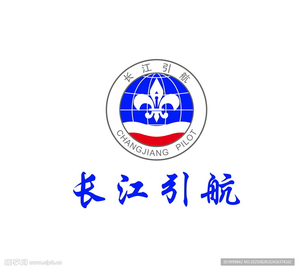长江引航标志