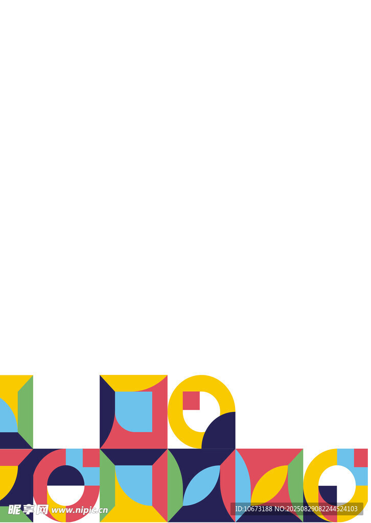 多彩立体字母组合图案