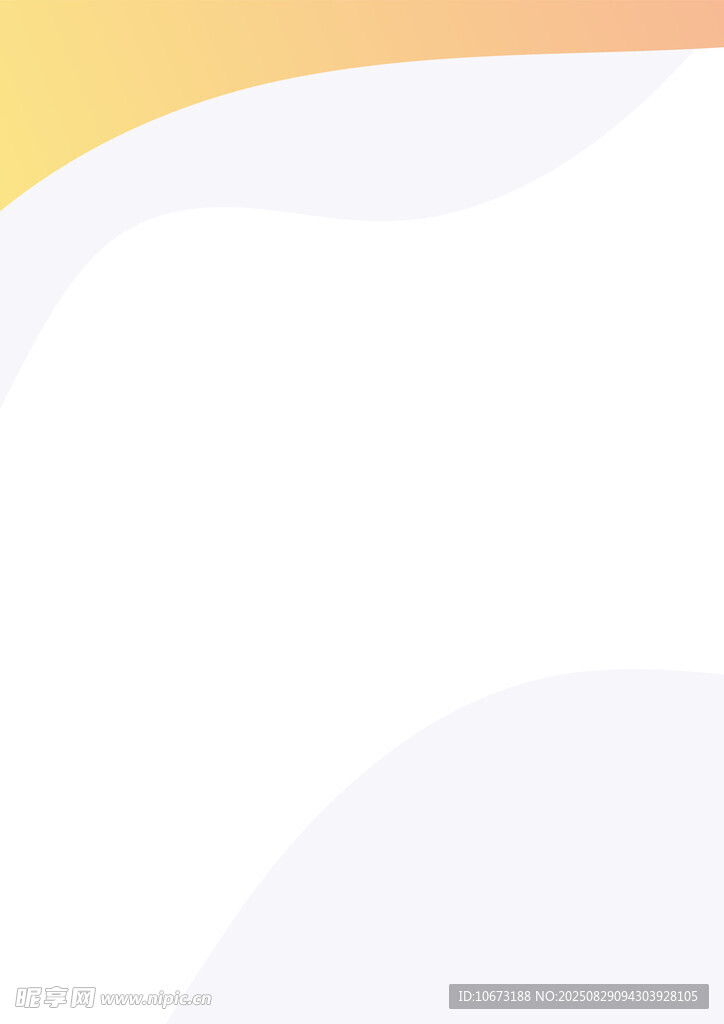 简约渐变几何背景图