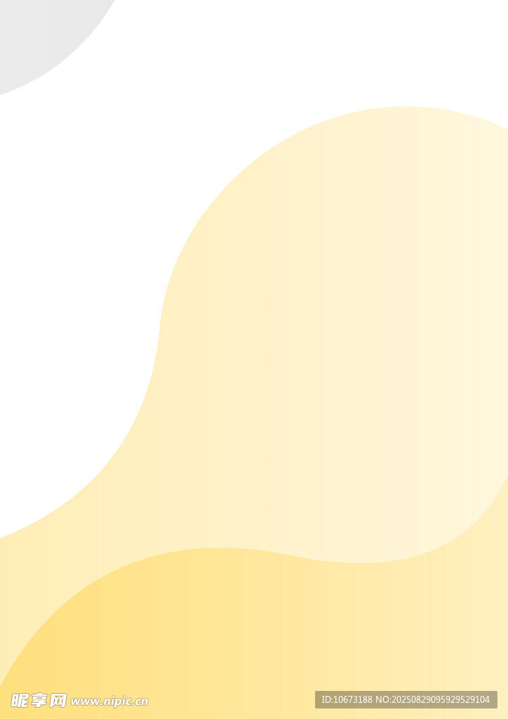 柔和渐变黄色流体背景图