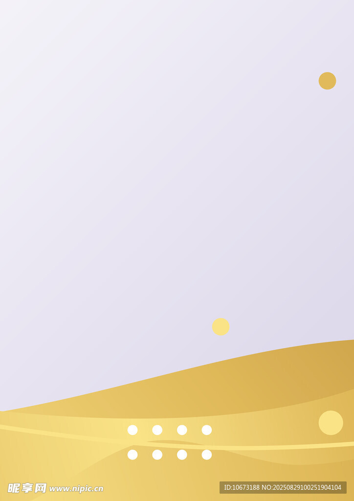 金色渐变背景简约设计图