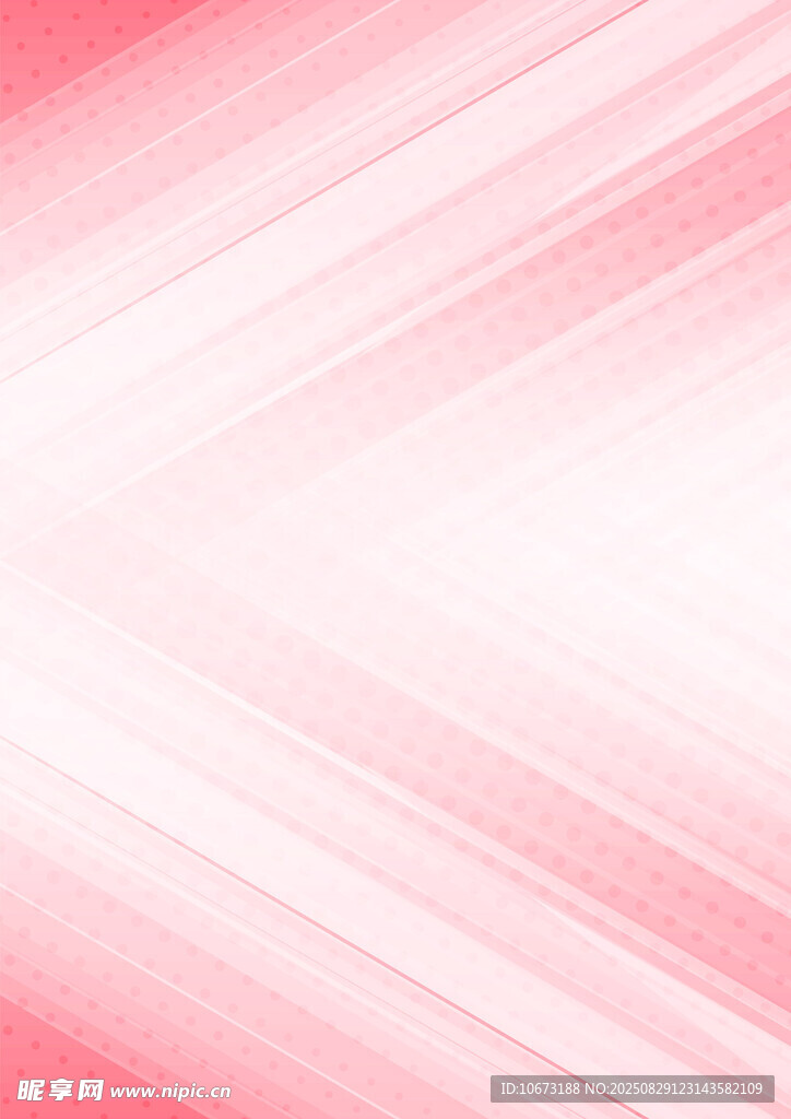 粉色渐变光线背景图