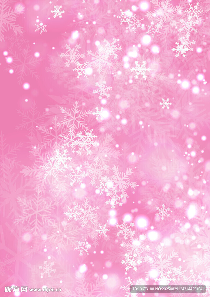 梦幻粉色雪花背景图
