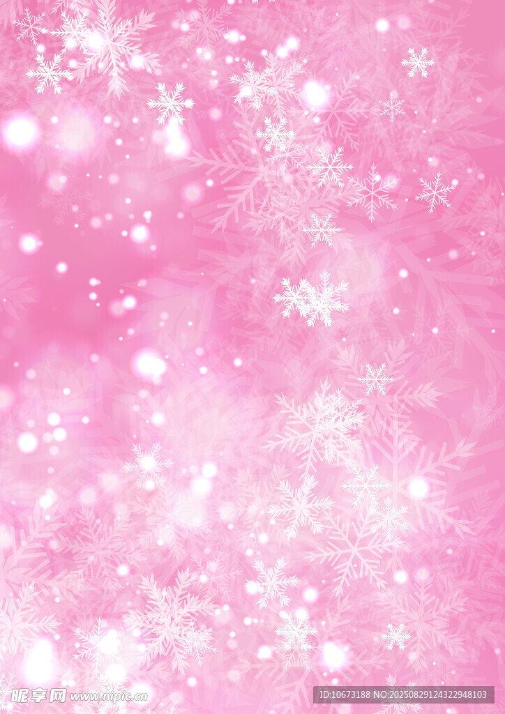 梦幻粉色雪花背景图