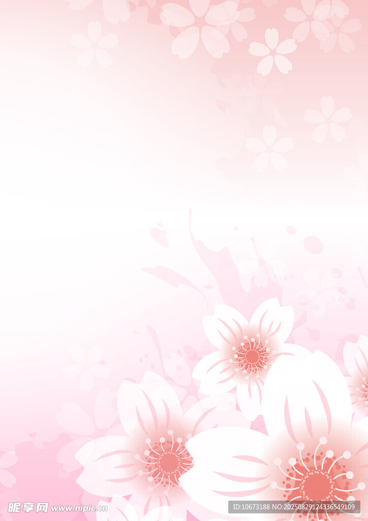 粉色浪漫樱花背景图