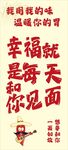 开启惊喜瞬间