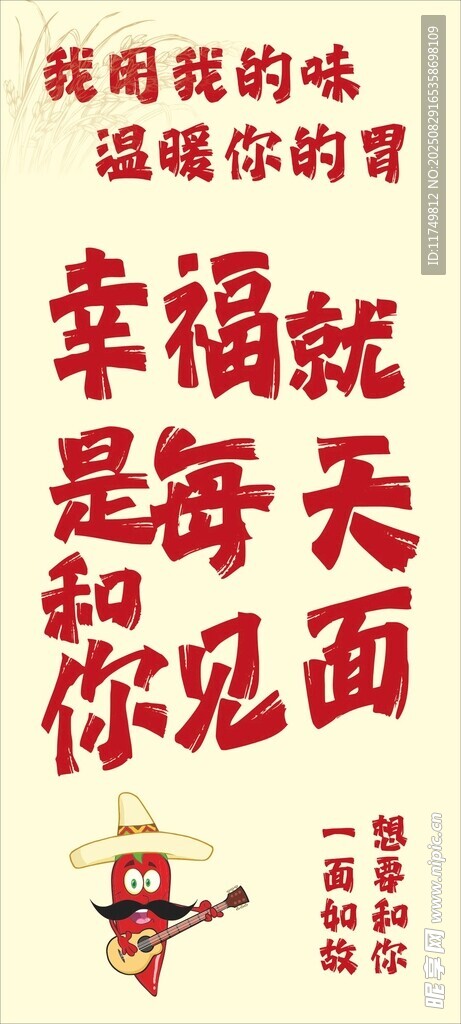 开启惊喜瞬间