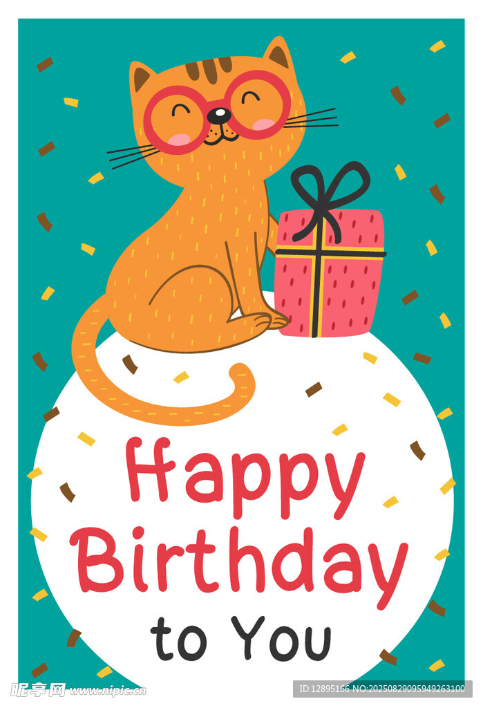 生日猫咪贺卡