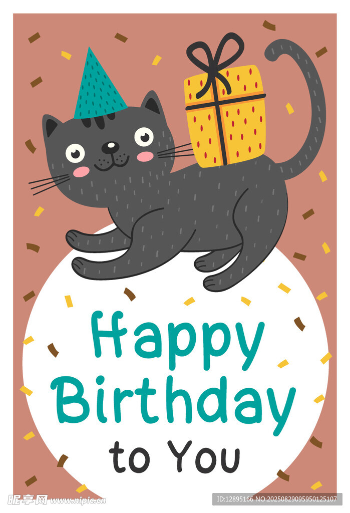 猫咪生日贺卡