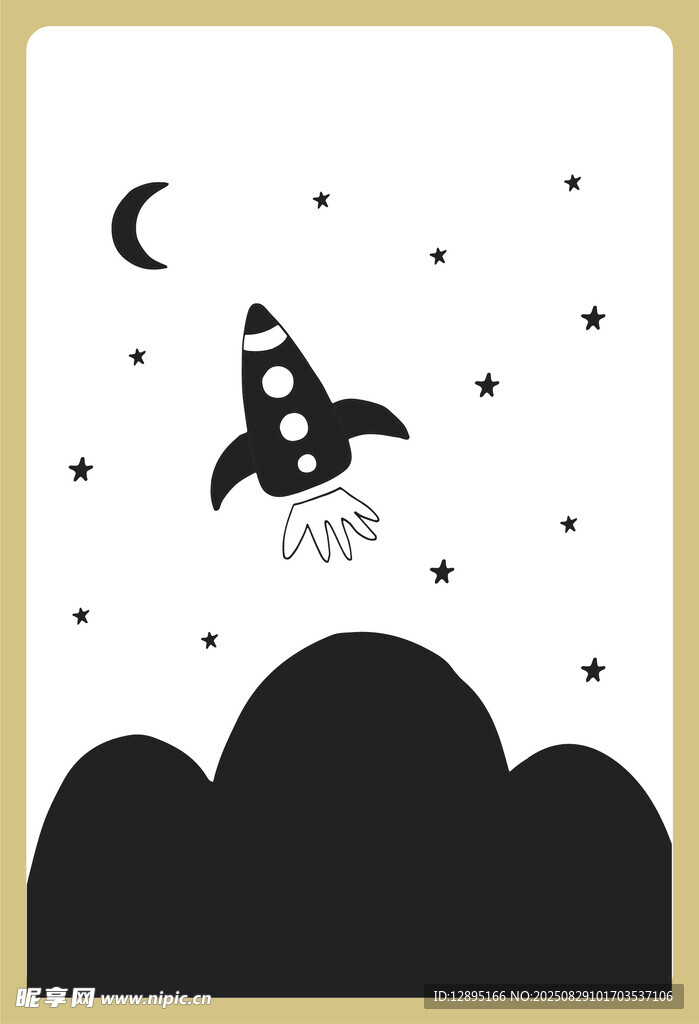 火箭夜空云朵童趣插画