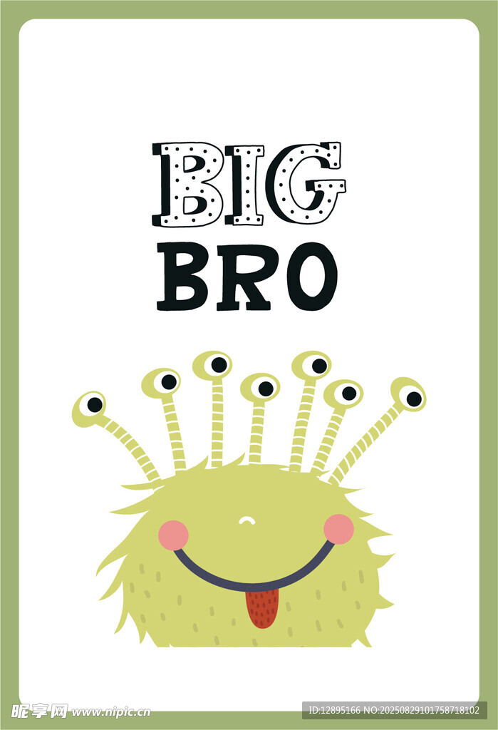 可爱大眼怪物BIG BRO图案