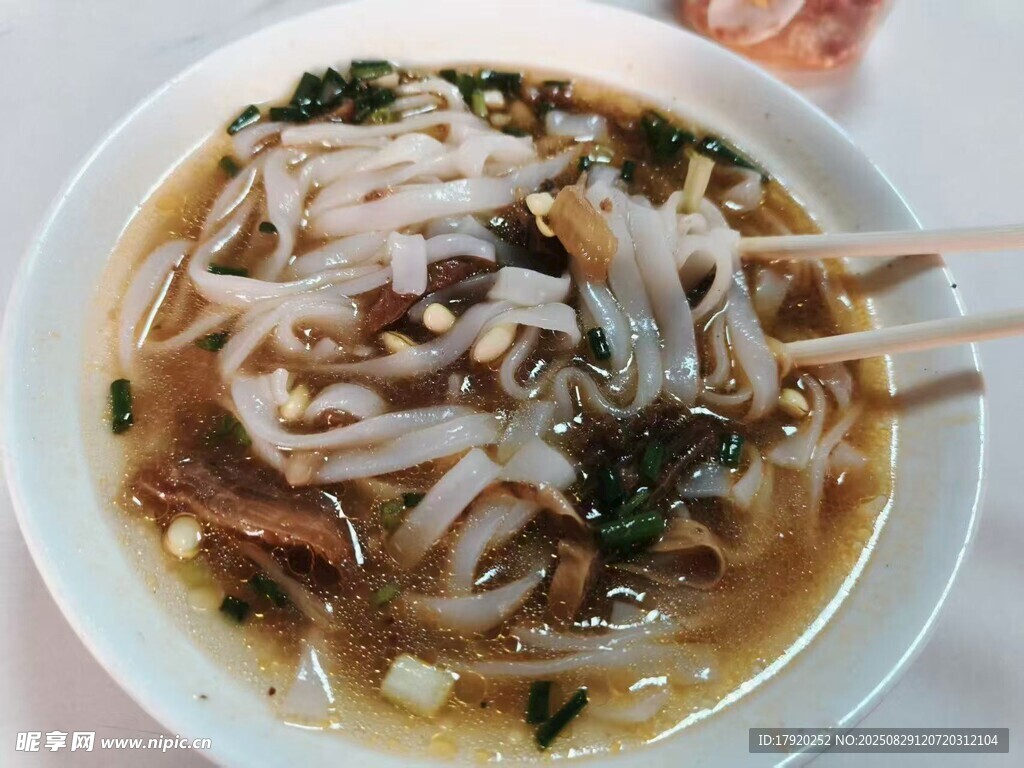 三亚回新村汤粉