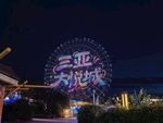三亚梦幻城夜景