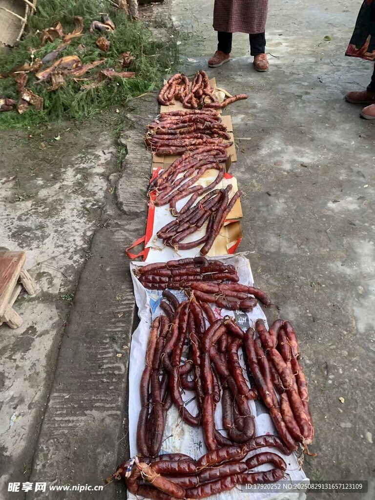 香肠腊肉