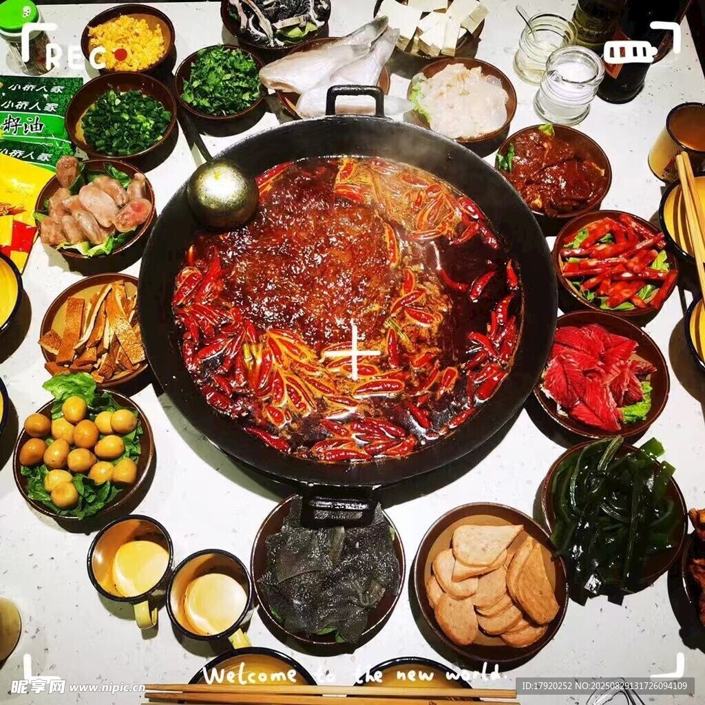丰盛火锅食材大集合
