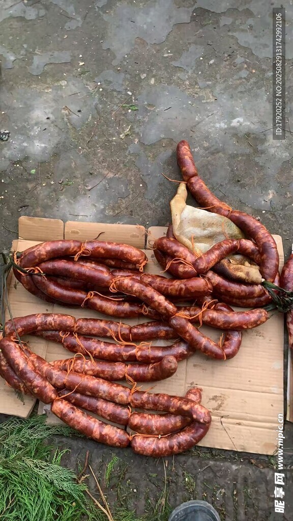 香肠腊肉
