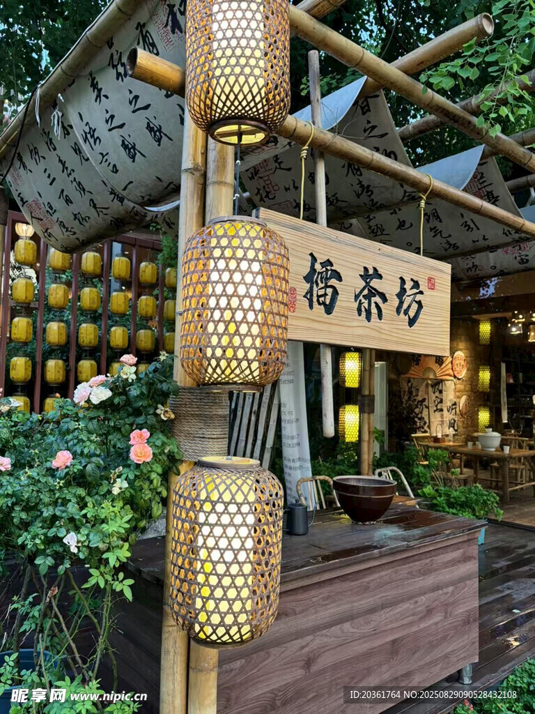 日式茶坊灯笼装饰景观