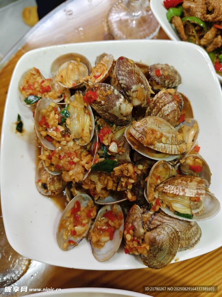 美味花甲 