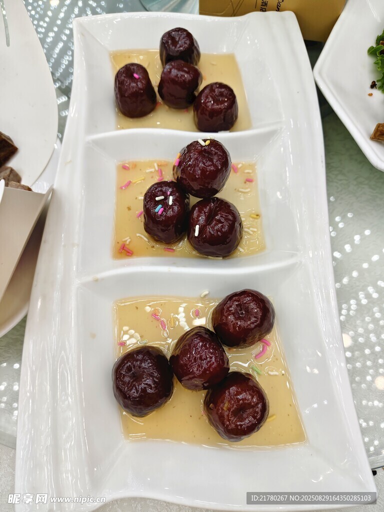 精致美味红枣