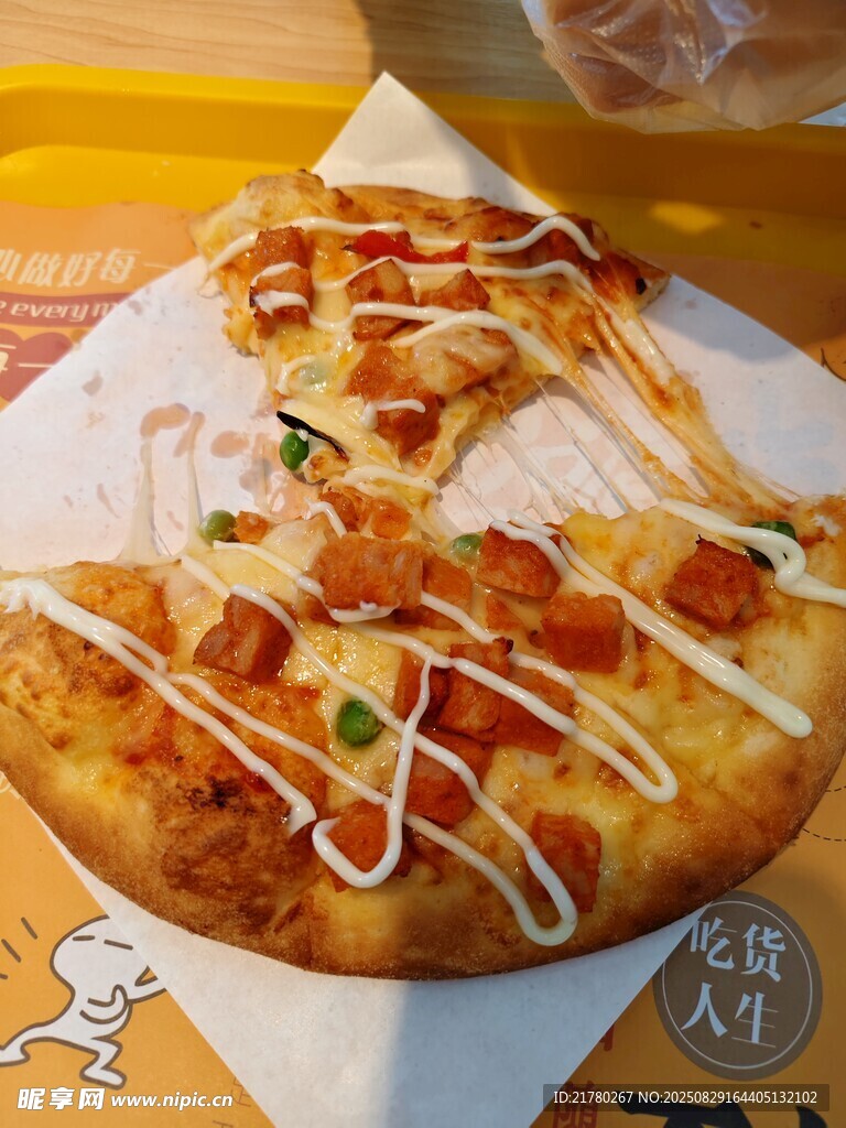 美味芝士披萨特写
