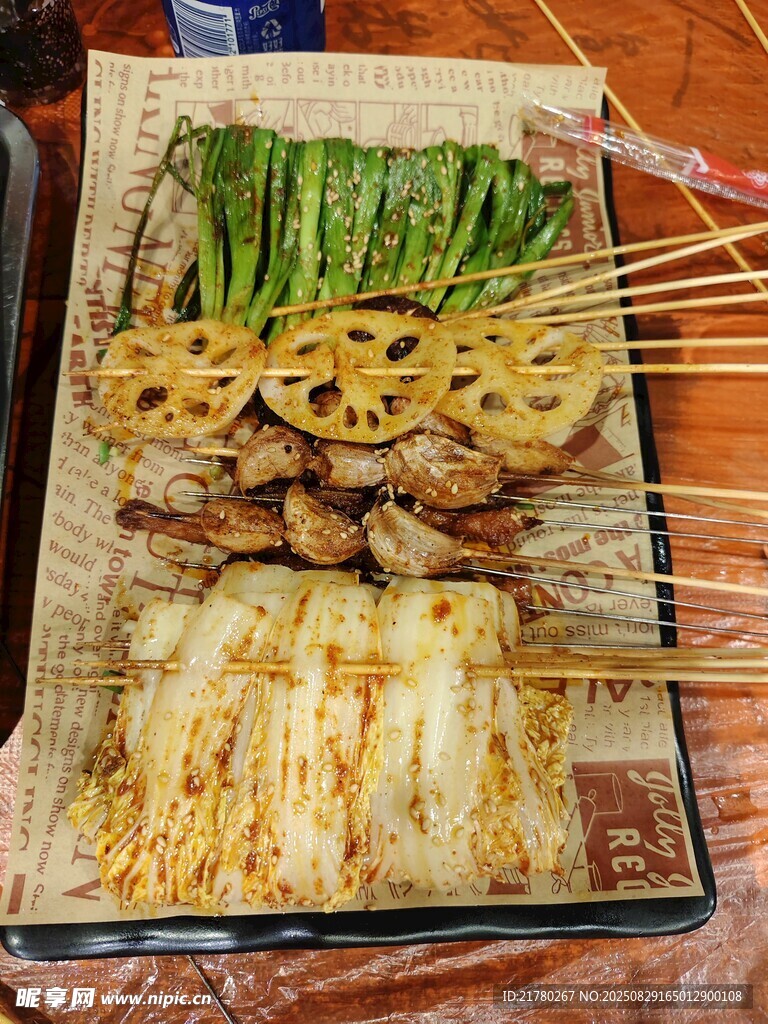 烧烤素菜拼盘