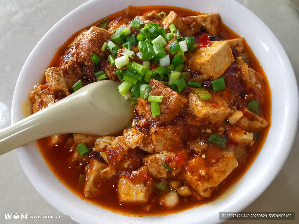 美味麻婆豆腐