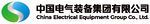 中国电气集团标志展示