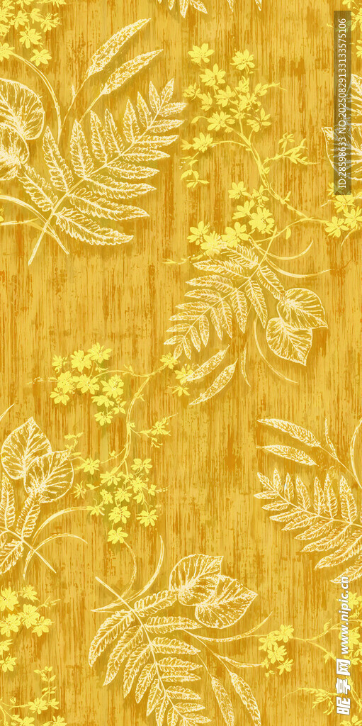 花卉